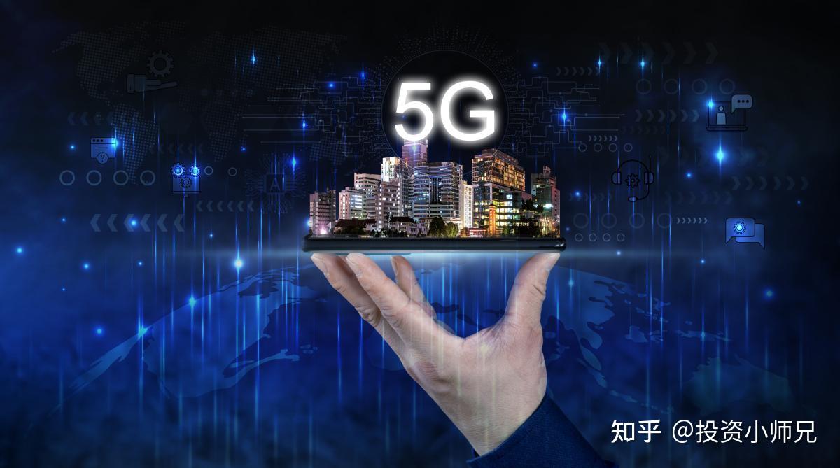 5G 网络引领未来：速度、稳定性与智能化的全新体验  第4张