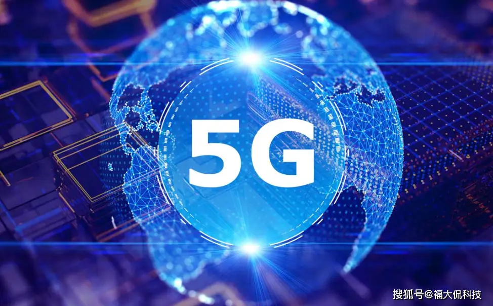 5G 网络引领未来：速度、稳定性与智能化的全新体验  第6张