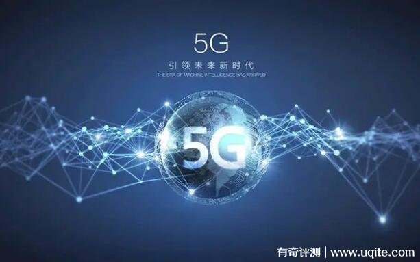 5G 网络：高速率、无卡顿、大容量，让生活更智能、购物更便捷  第7张