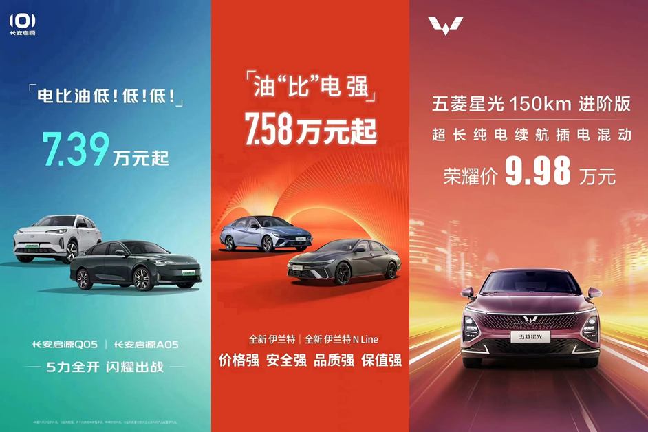 上海 5G 机柜市场：价格战与价值战的抉择，材质选择的关键  第3张