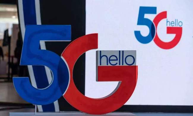 5G 时代来临，牡丹江市的网络布局与未来发展  第1张