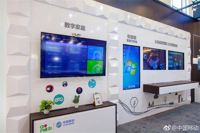 杨凌市 5G 网络覆盖，带来顺畅体验，融入家庭应用，提升生活品质  第7张