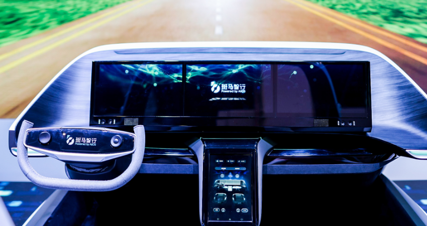 安卓车载系统：让你的座驾成为智能化移动堡垒  第5张