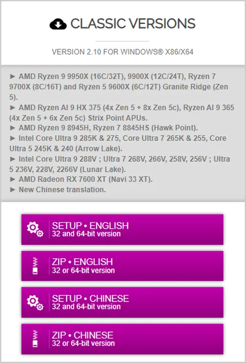 Z690 主板是否仅支持 DDR5 内存？揭开神秘面纱  第6张