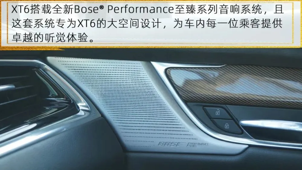 Bose 音箱与话筒的完美结合，带来卓越音质体验  第6张