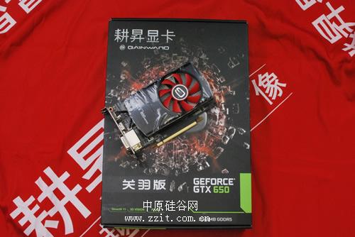 650gt是那一年的显卡 Geforce650GT：承载时代记忆的显卡，见证青涩青春与游戏精神  第8张