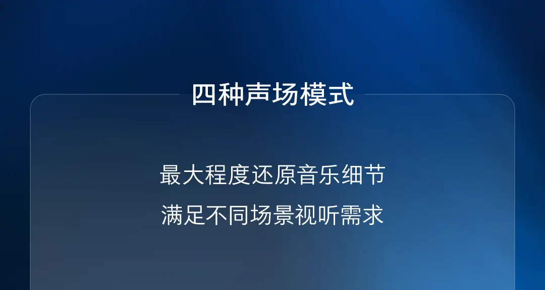 如何将 EVD 与音箱连接，提升视听享受？快来看看  第1张