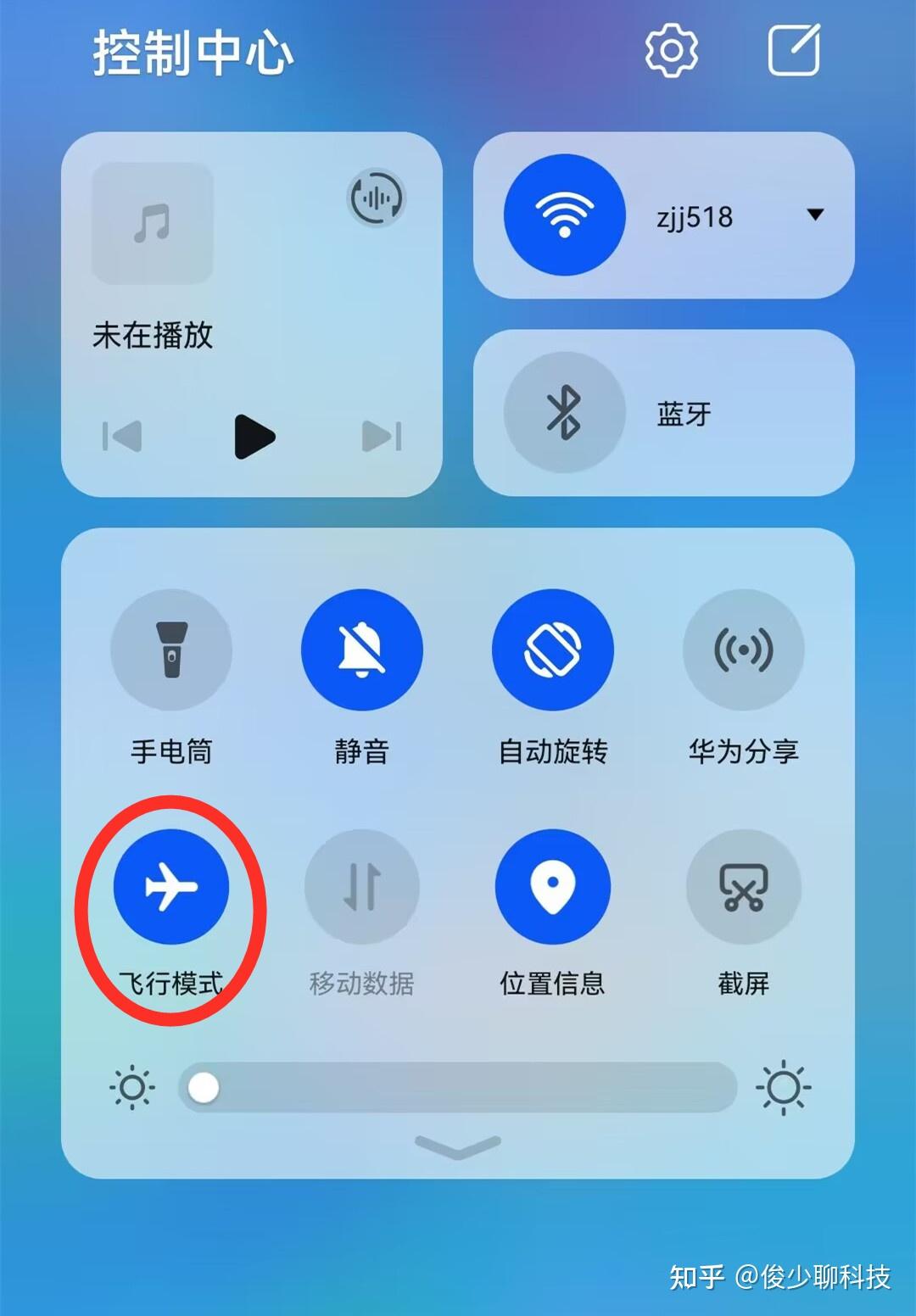 音箱蓝牙连接屡次失败，问题究竟出在哪？  第1张