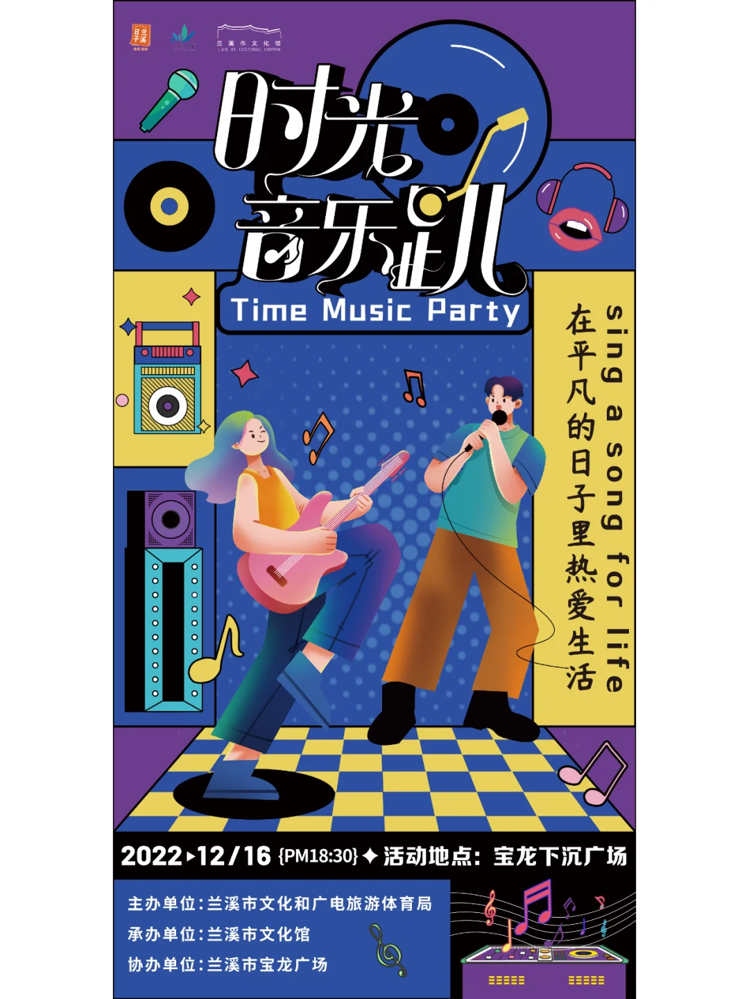 吉他与音箱的连接图：开启音乐旅程的里程碑，拓宽音域的关键  第5张