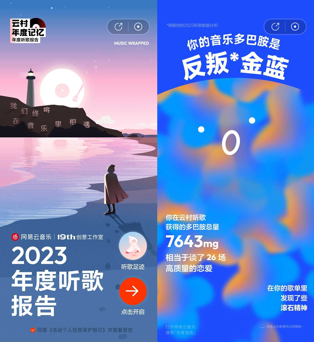 吉他与音箱的连接图：开启音乐旅程的里程碑，拓宽音域的关键  第9张