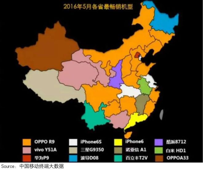 5G 热点连接难题：小米新品引发的困惑与排查之路  第5张