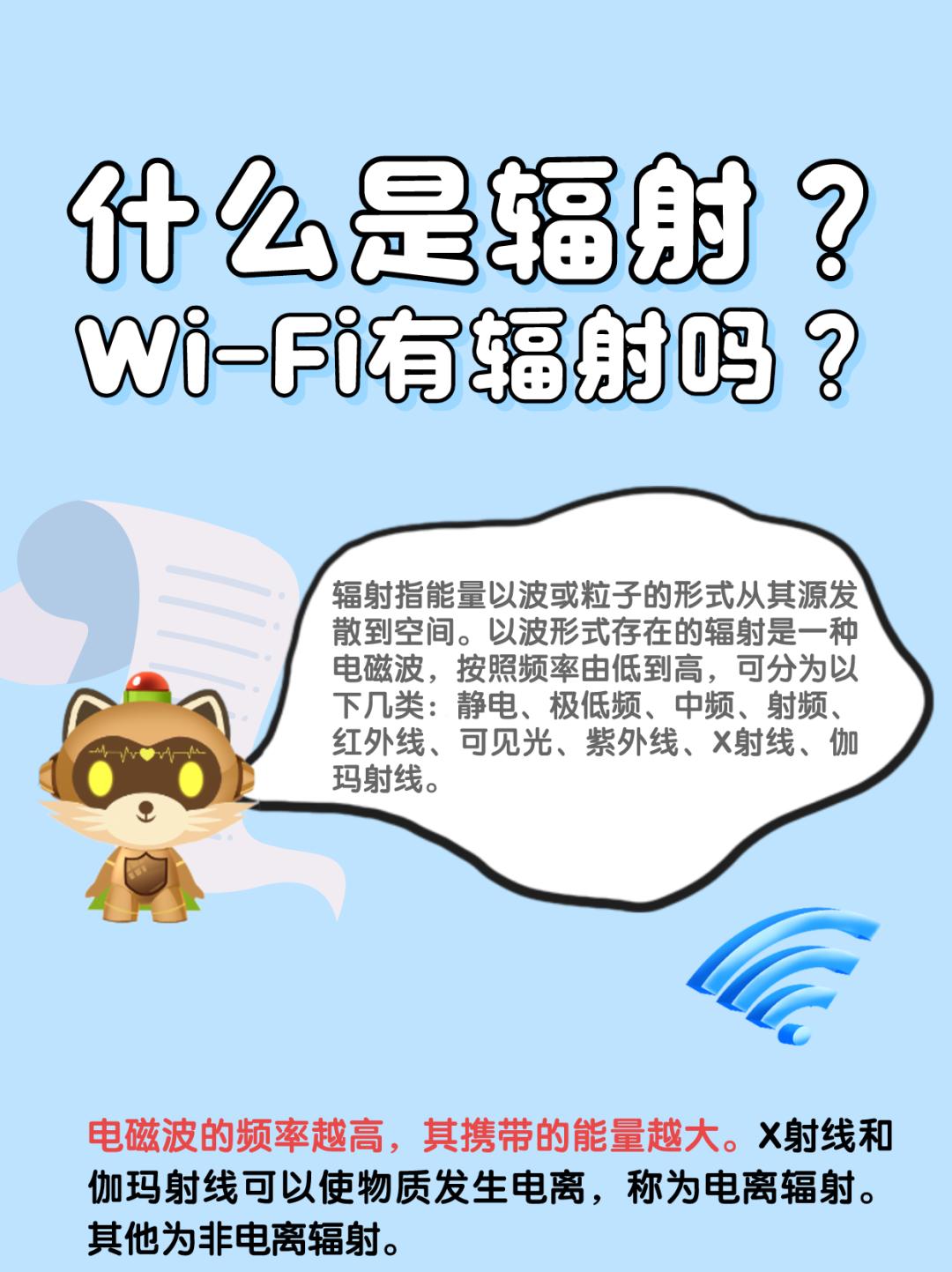 Wi-Fi 音箱连接应用：爱它的智能，恨它的不稳定  第4张