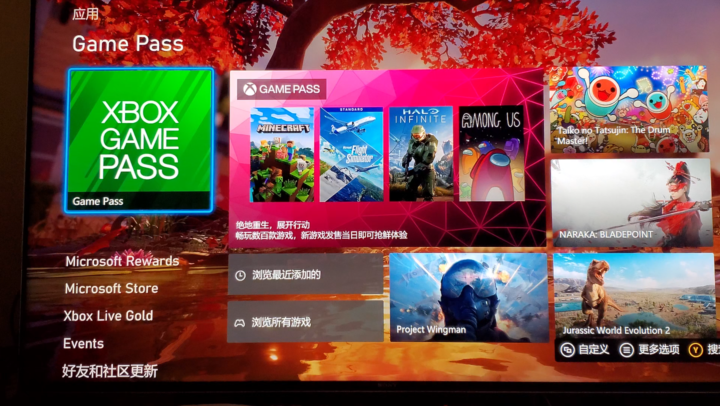 XboxSeries 连接扬声器，提升游戏感受至航天级  第8张