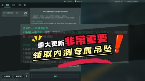 安卓 10 系统内测界面意外清除，用户心情低落，内测版界面的独特魅力何在？  第7张