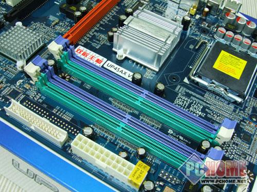 P45 主板 DDR2 与 DDR3 内存插槽的性能与兼容性差异解析  第4张