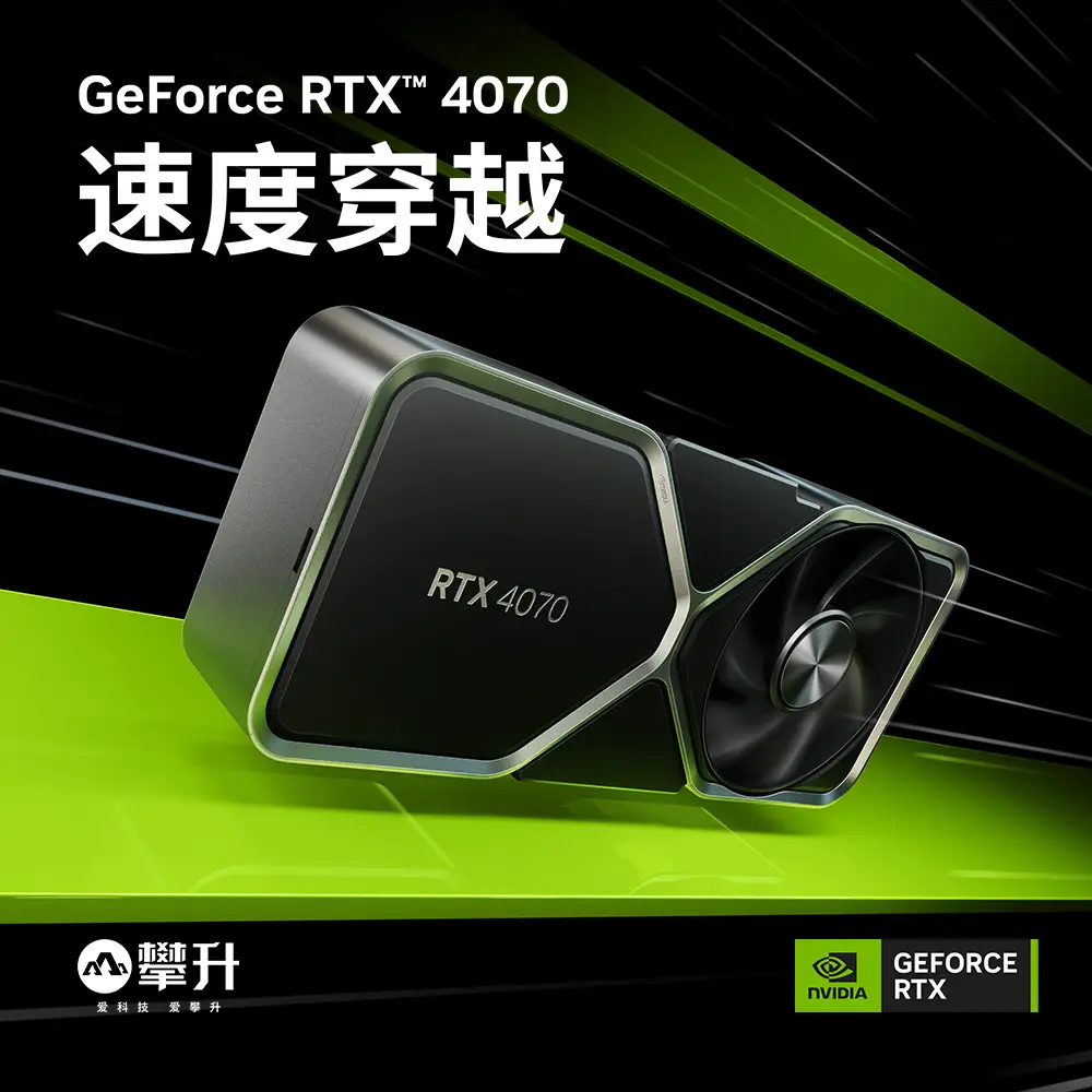 GT740 显卡：性能中等，适合低画质游戏，功耗低价格合理  第3张