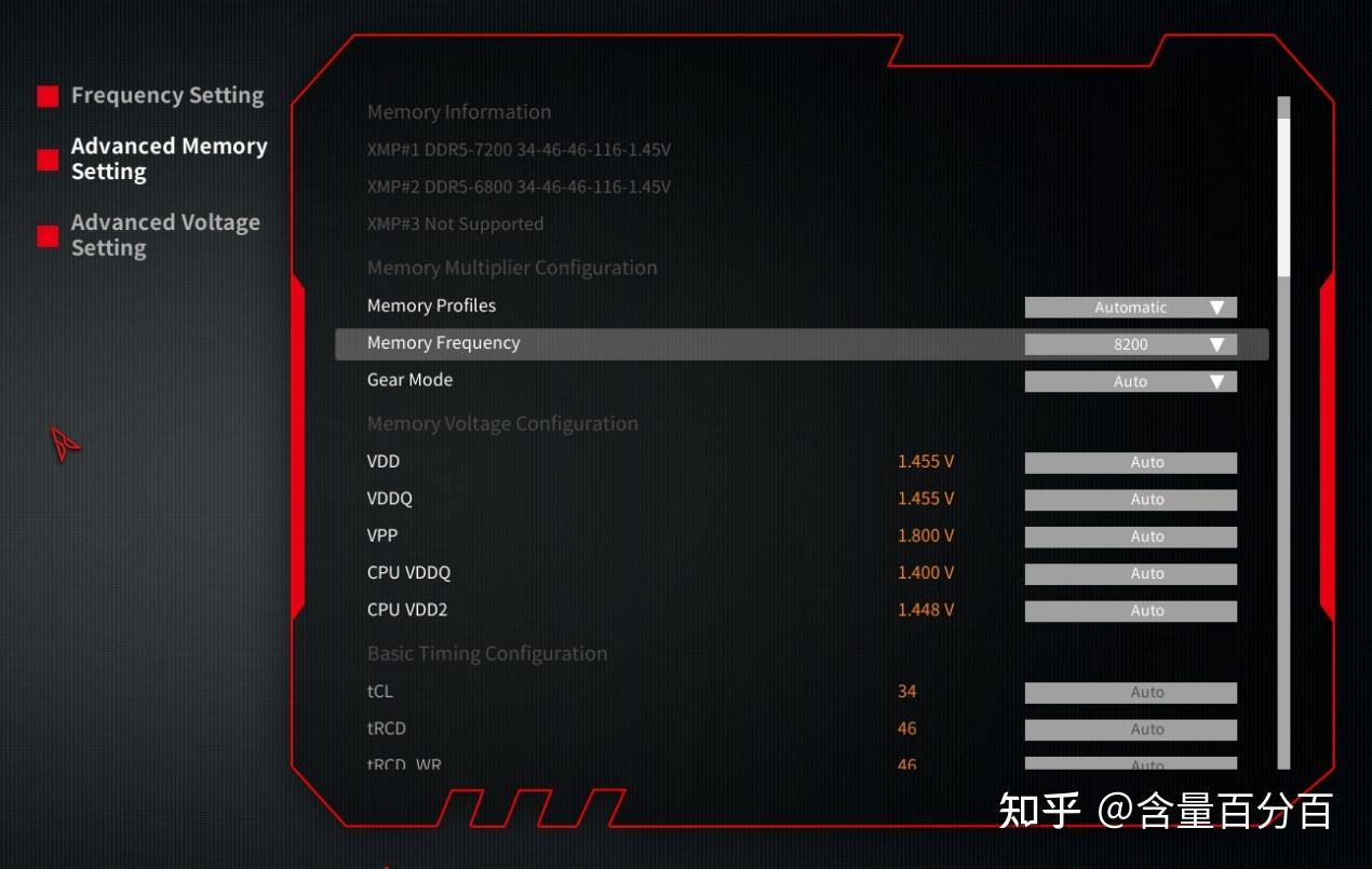 DDR3 与 DDR2 的性能、接口及电压差异解析  第3张