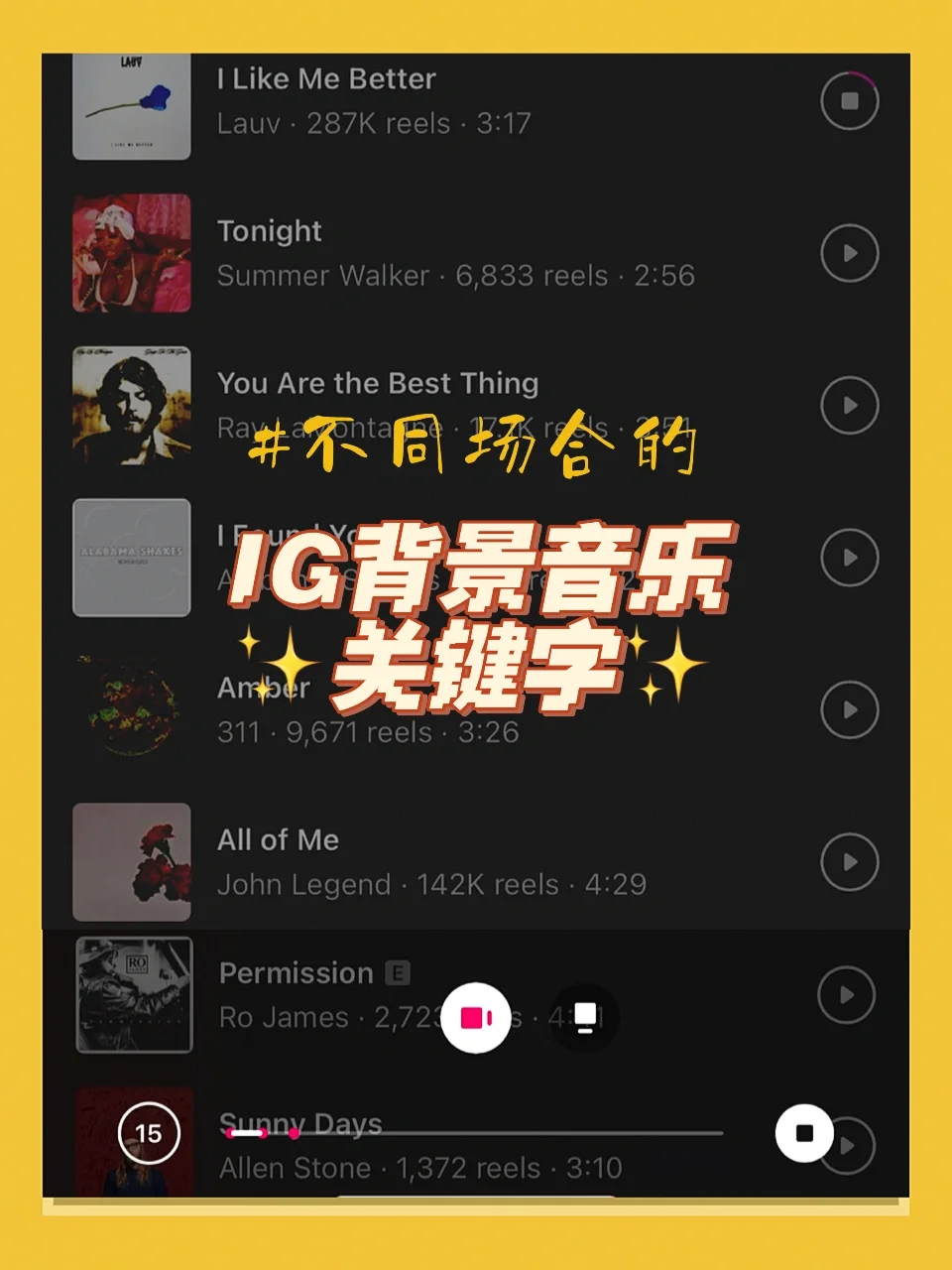 GStory：音乐分享平台的魅力与理想音箱的寻觅之旅  第2张