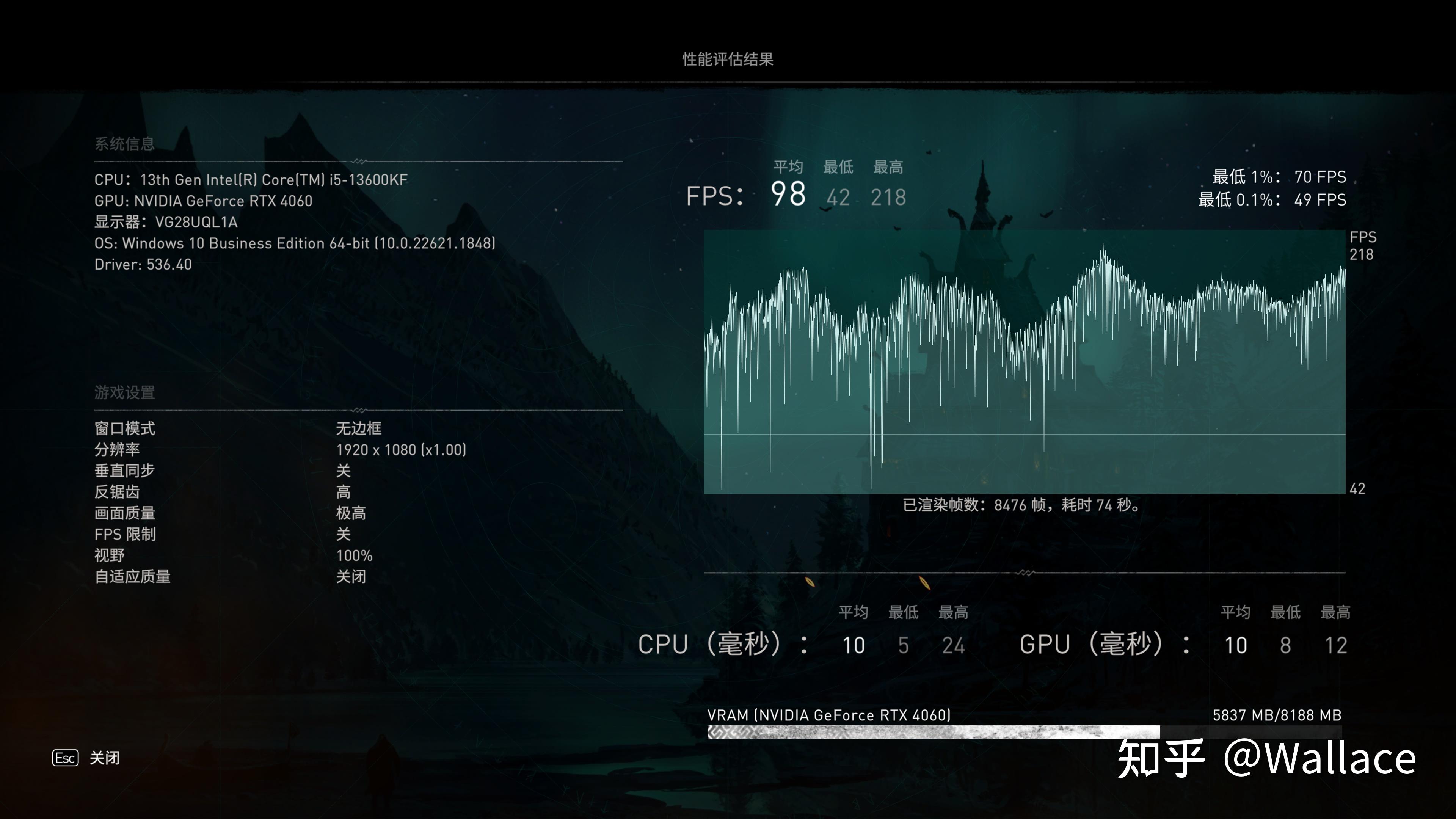 微星 gt70 笔记本电脑：CPU 和显卡表现出色，游戏体验和专业软件运行的理想之选  第8张