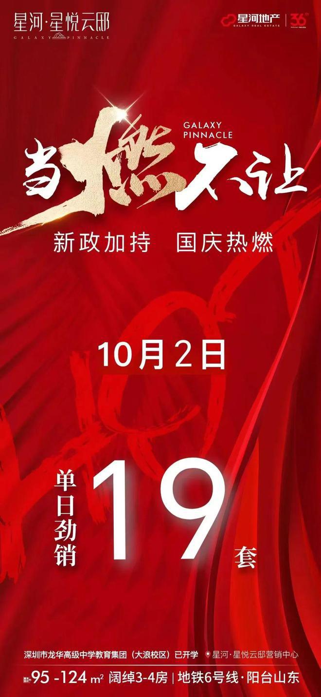 安卓手机换苹果系统：虽因特性诱人但硬件限制重重  第5张