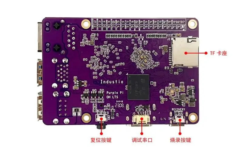 电脑与云音箱相连，享受高保真音乐，操作方法详解  第5张