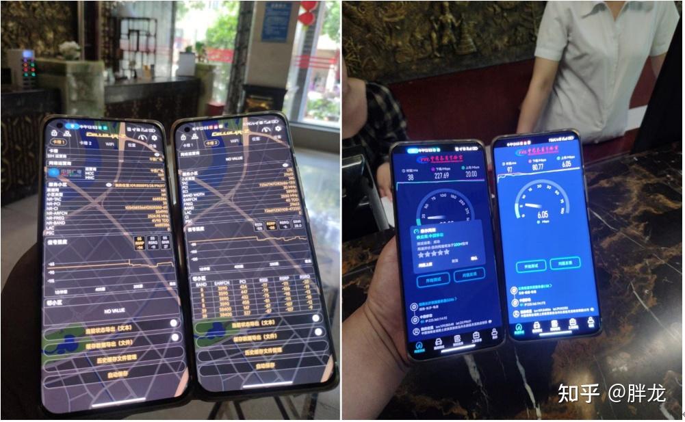 如何开启 5G 信号？手机兼容性和开关设置是关键  第8张