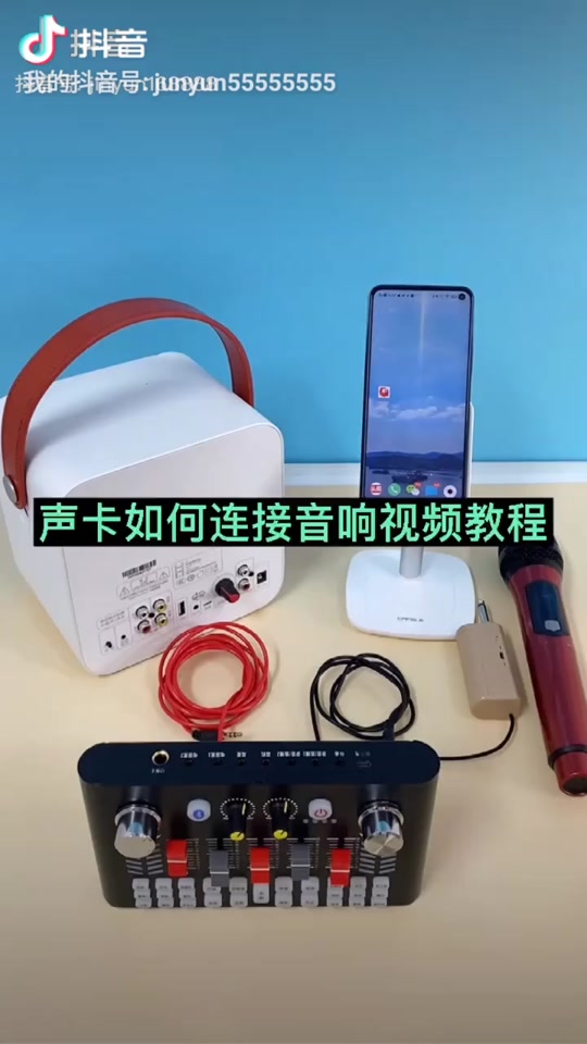 详细阐述声卡与音箱连接技巧，确保高品质音频体验  第5张