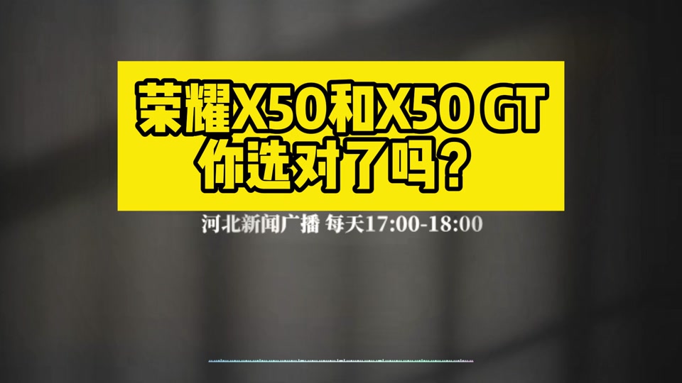 GT960 显卡笔记本：性能满足一般游戏玩家需求，同等级别表现居中  第8张