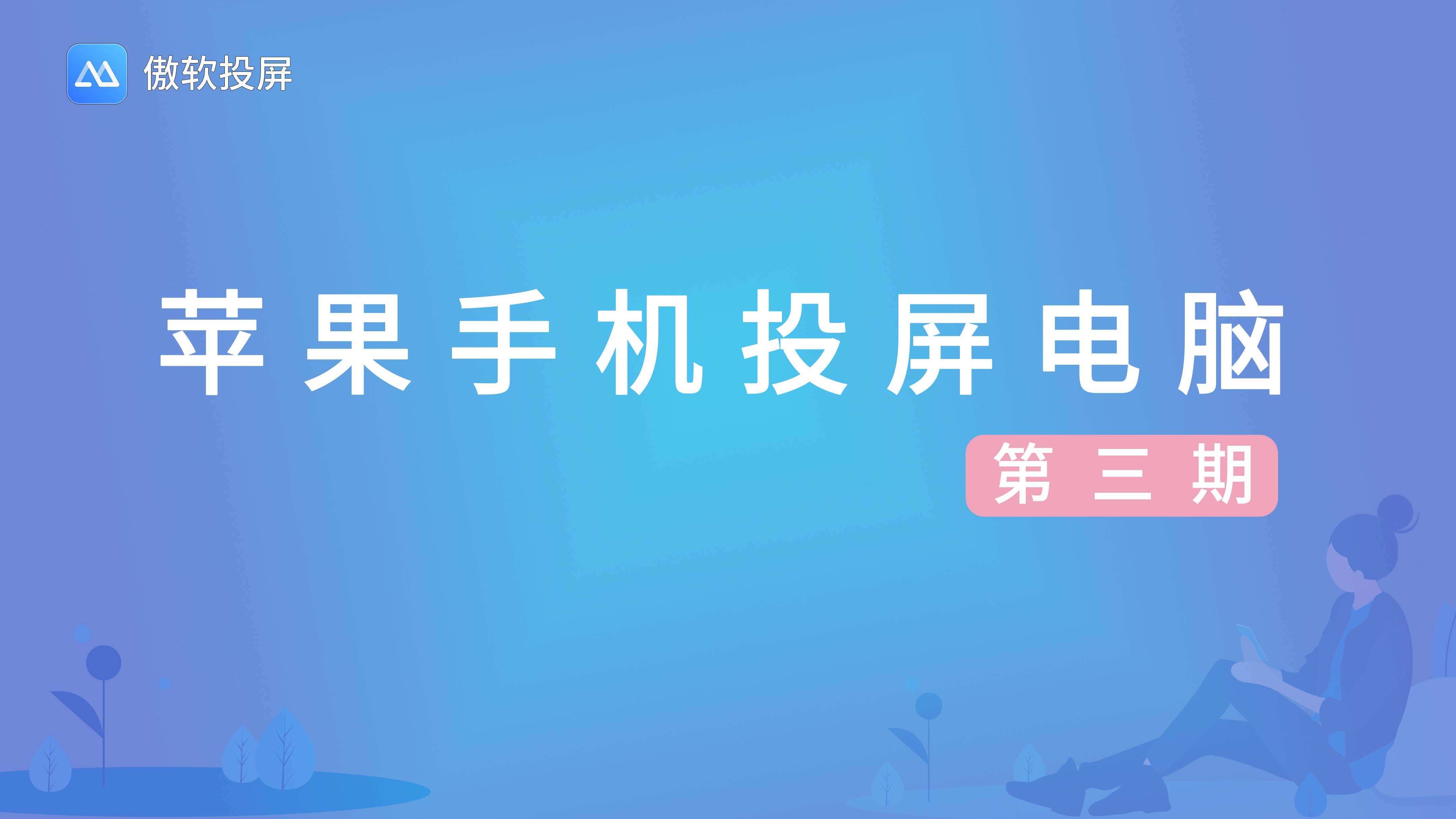 穿越火线在苹果和安卓系统的差异与相似之处解析  第3张