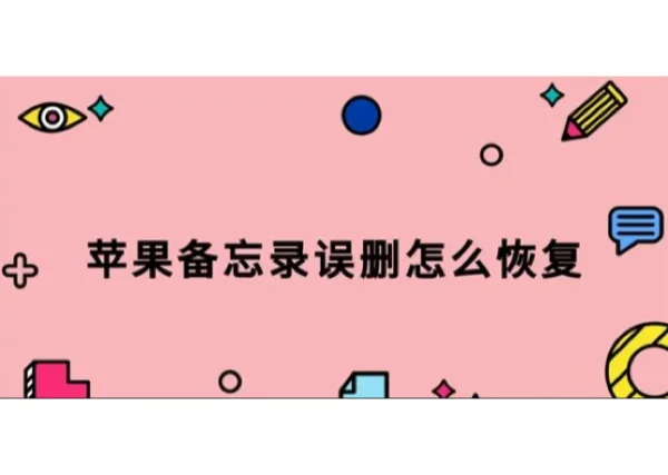 如何查询安卓系统的激活日期？这些方法你需要知道  第10张