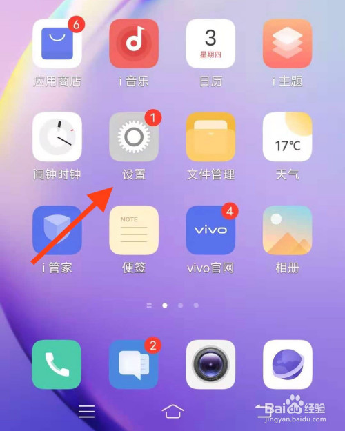 如何辨别 4G 和 5G 手机？查看网络参数是关键  第7张