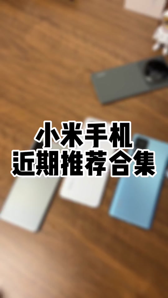 手机4G跟5G的 4G 和 5G 网络的区别与关联：速度、能耗和覆盖范围的比较  第5张