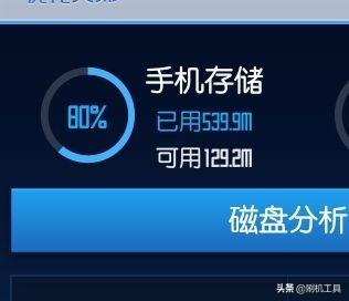 安卓系统不再自动启动怎么办？原因分析及解决方法