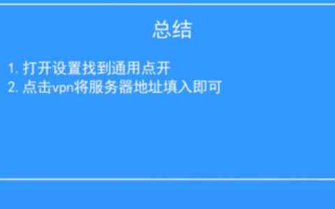 安卓系统不再自动启动怎么办？原因分析及解决方法  第4张