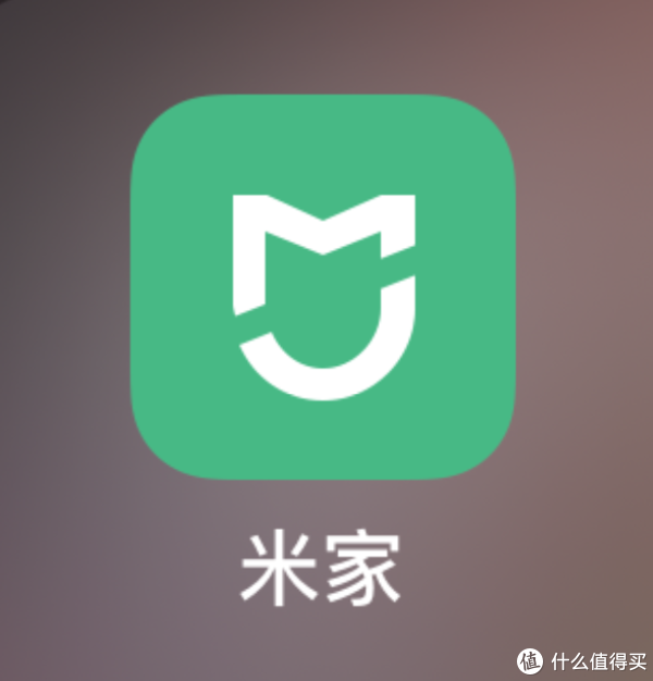 智能音箱与小米盒子连接指南：注意事项与操作要点  第2张