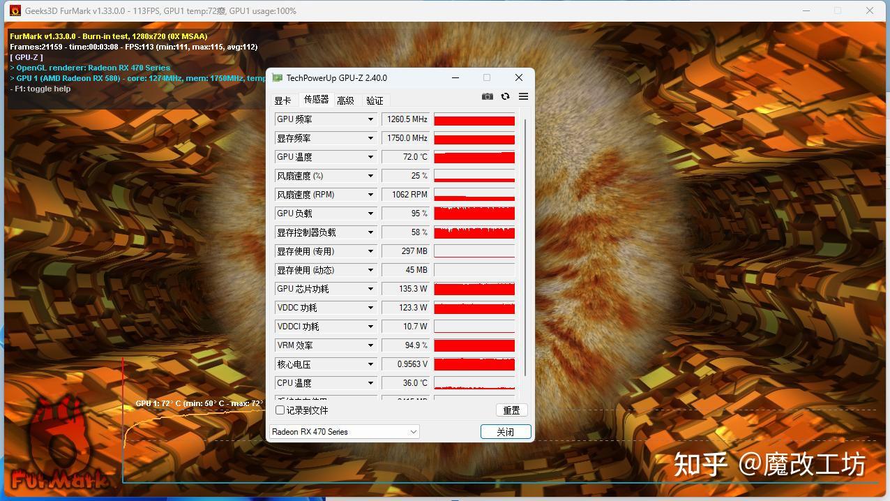 GT730 显卡跑分软件选择指南：3DMark 与鲁大师对比分析  第10张