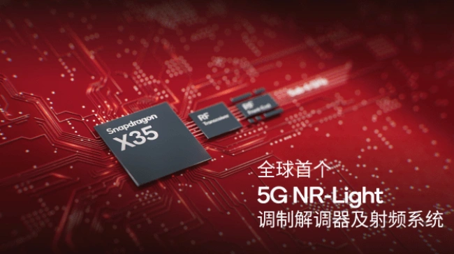 5G 手机插 4G 卡，网络速度会怎样？硬件、网络参数和频段的影响解析  第3张