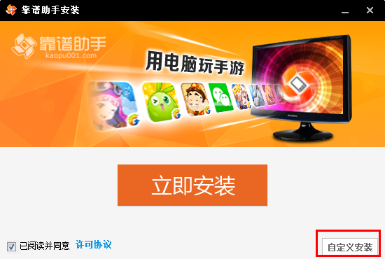 旧版安卓系统安装软件的关键步骤与 APK 获取方法  第2张