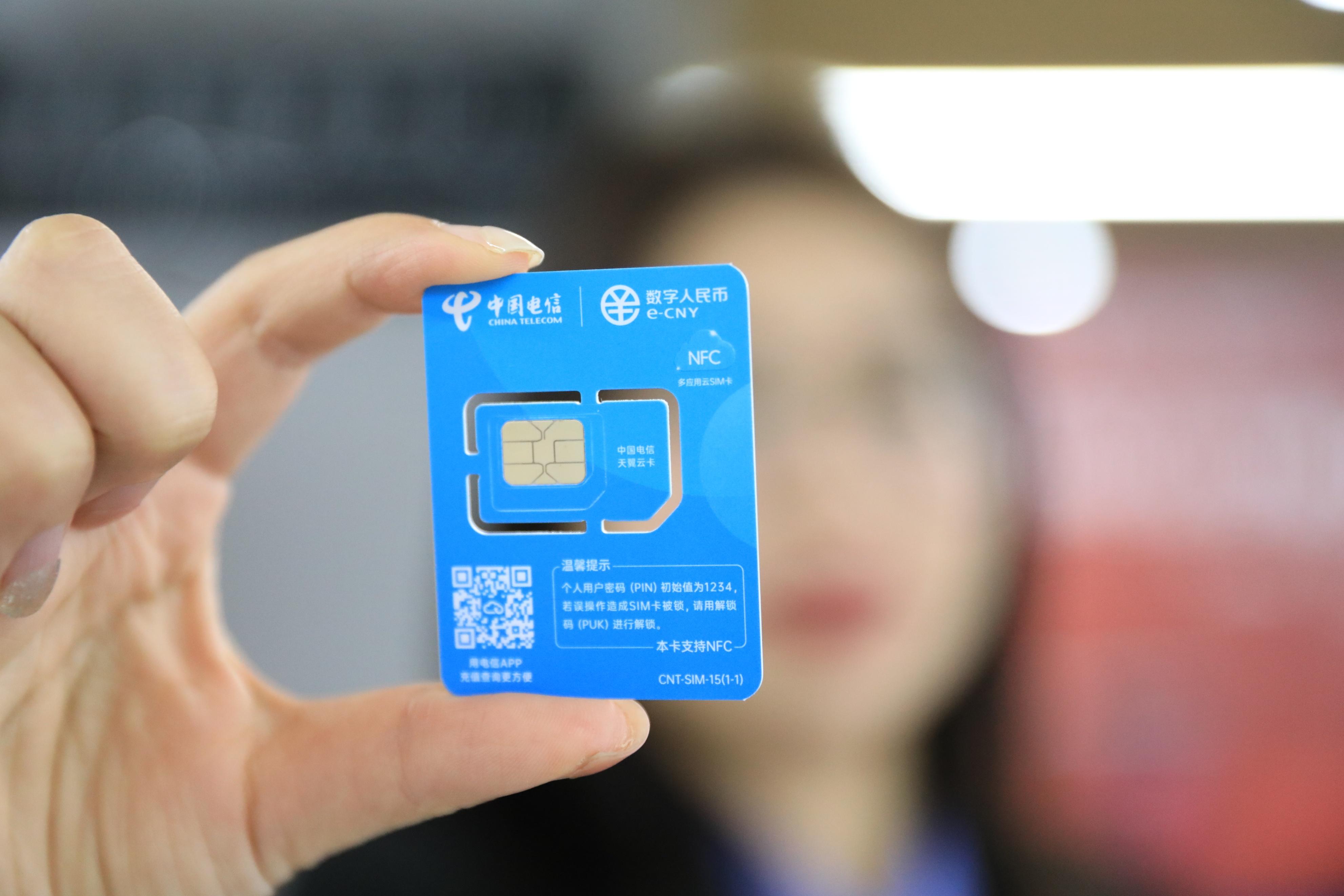 5G 手机是否需要更换 SIM 卡？解析 手机与 4G 卡的兼容性问题  第4张