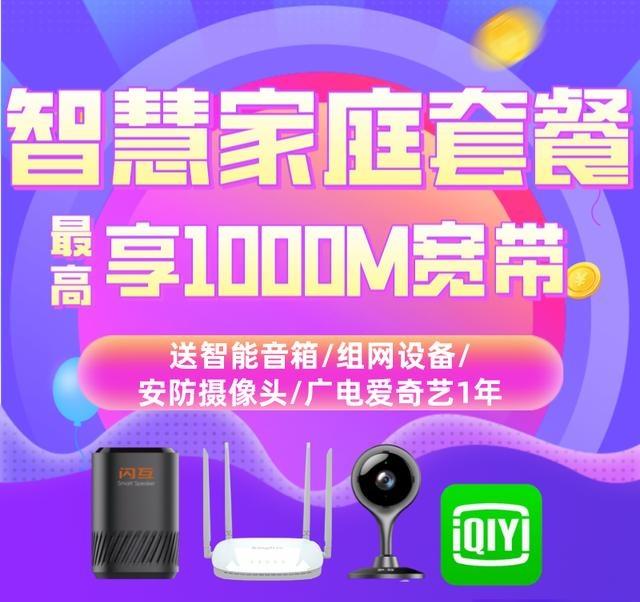 掌握平板音箱与电视连接技巧，畅享高品质音频体验  第8张