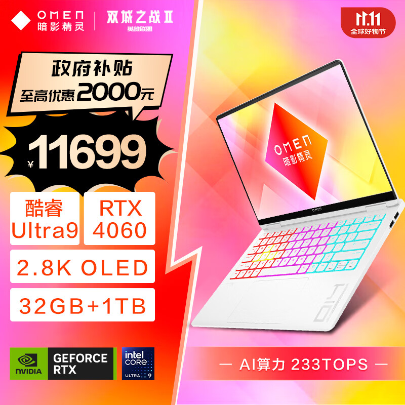 GT1050T 显卡：性价比之选，游戏与图像设计的平衡之道  第4张