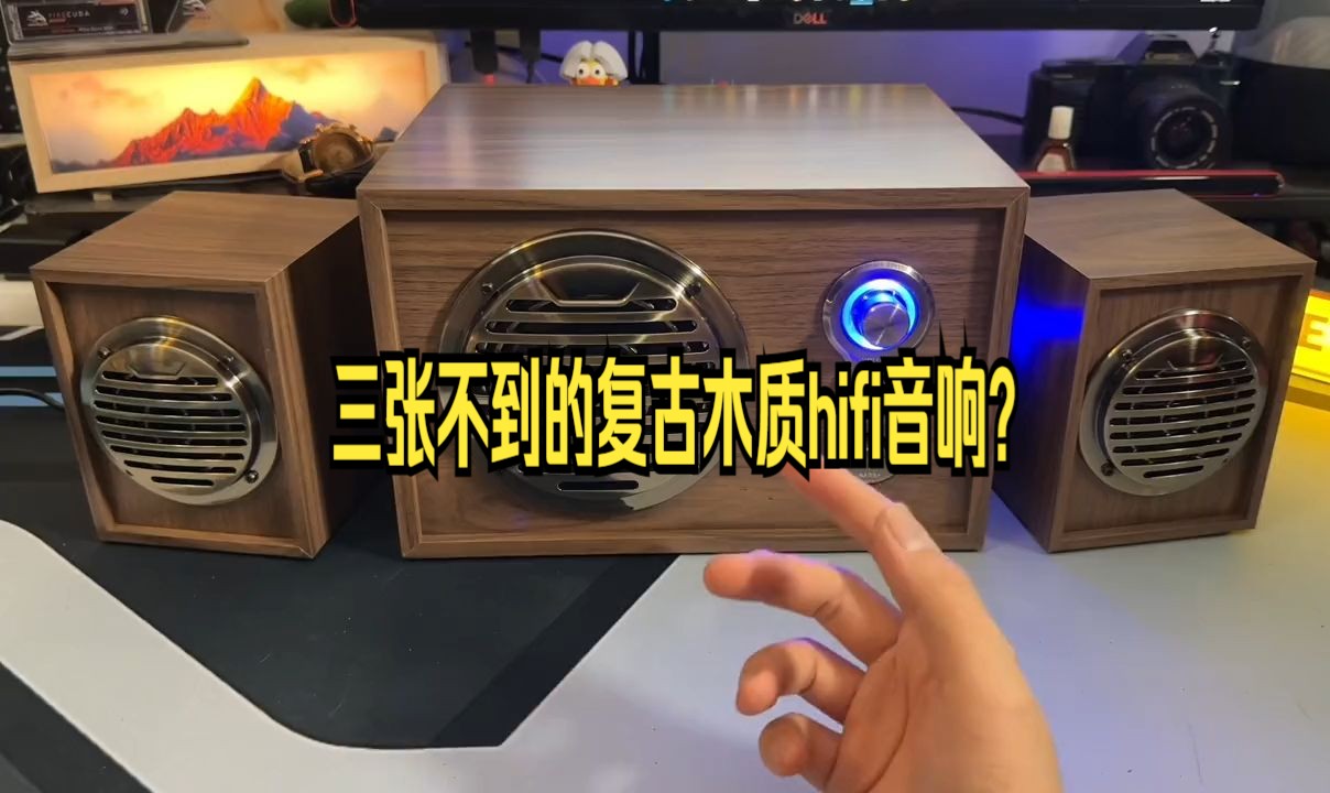 详解分体音箱连接线的连接方法，助你正确使用音箱  第3张