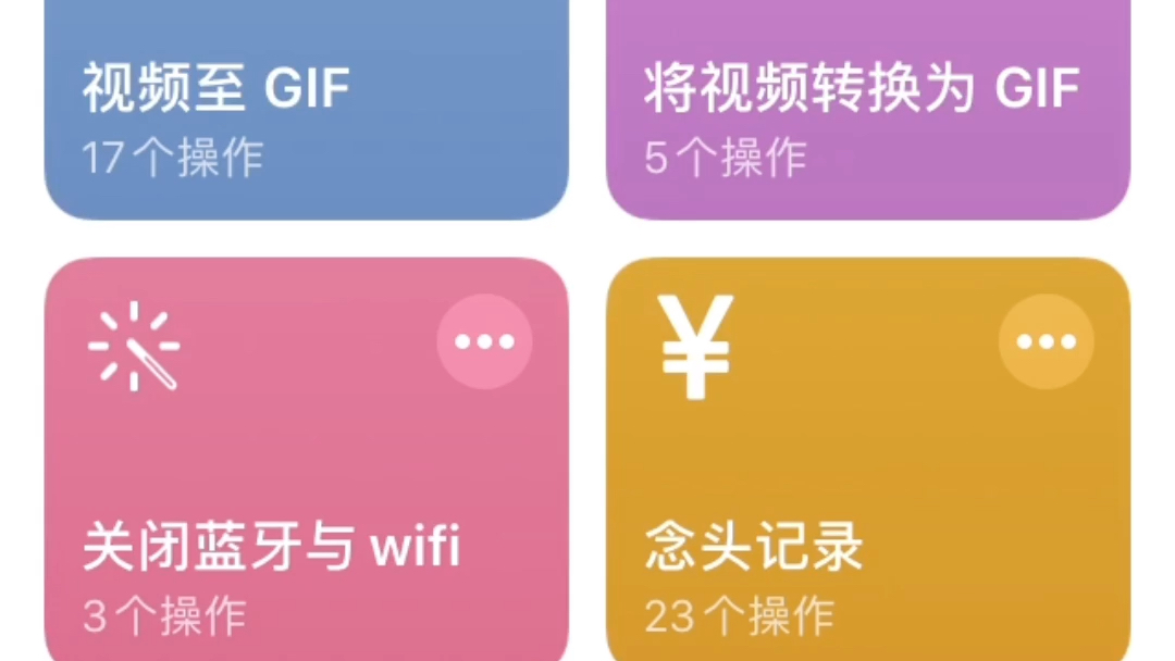 如何实现 PC 和 WiFi 音箱的连接，避免蓝牙连接问题？  第5张