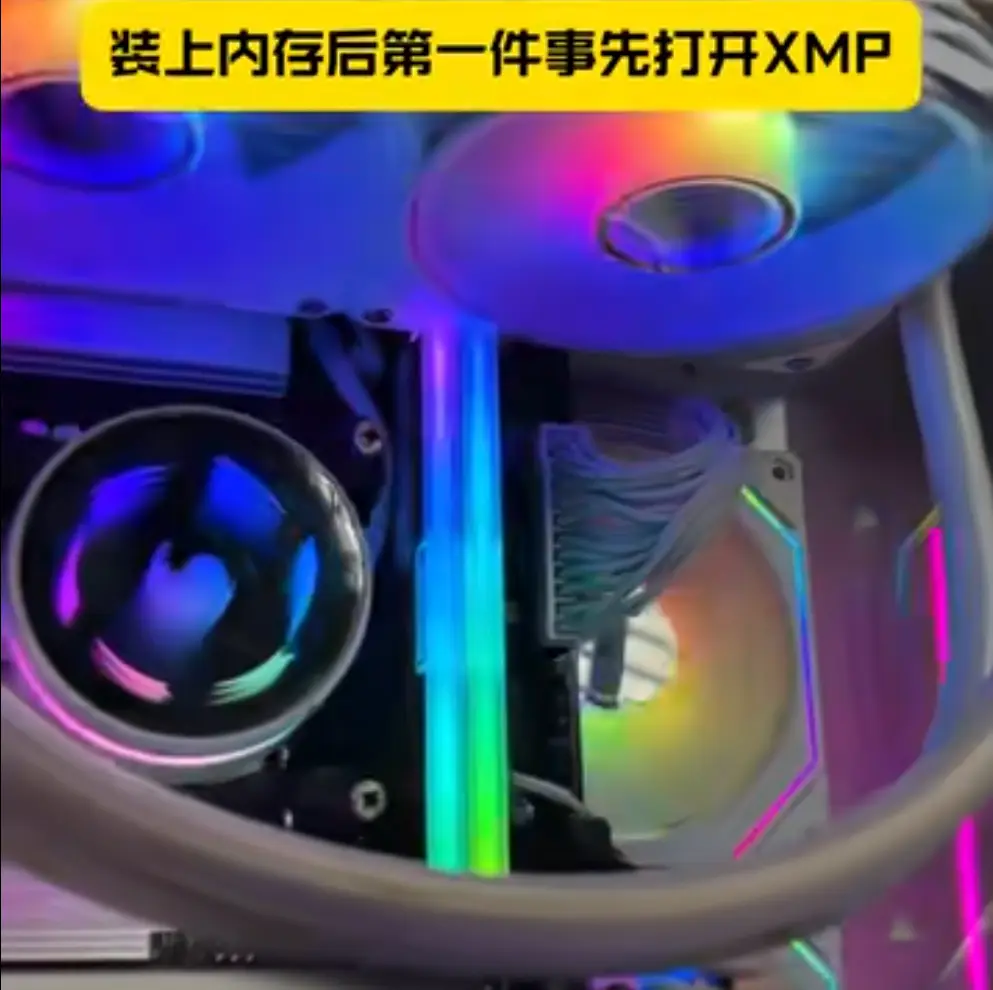 ddr3 怎么用在ddr4 DDR3 与 DDR4 的区别、兼容性及主板支持情况解析  第7张