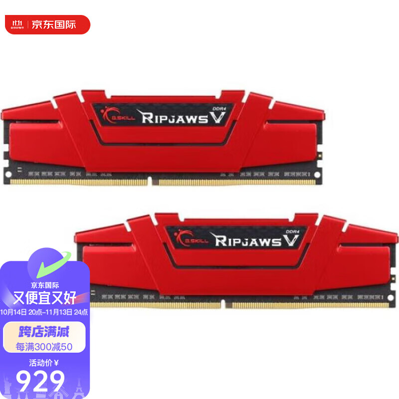 ddr4x比ddr4 深入了解 DDR4X 与 DDR4 的差异，掌握电脑硬件的关键  第4张