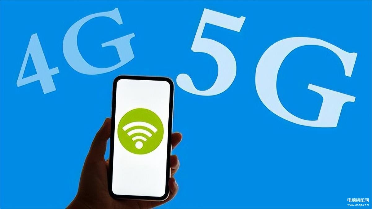 4G 套餐与 5G 手机：通讯时代的选择与注意事项  第6张