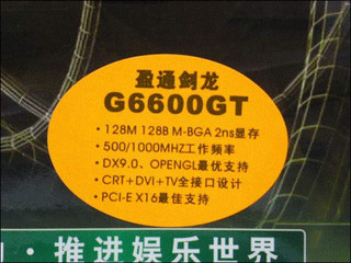 显卡 GT910M：老旧但亲民，价位与性能详细分析  第3张