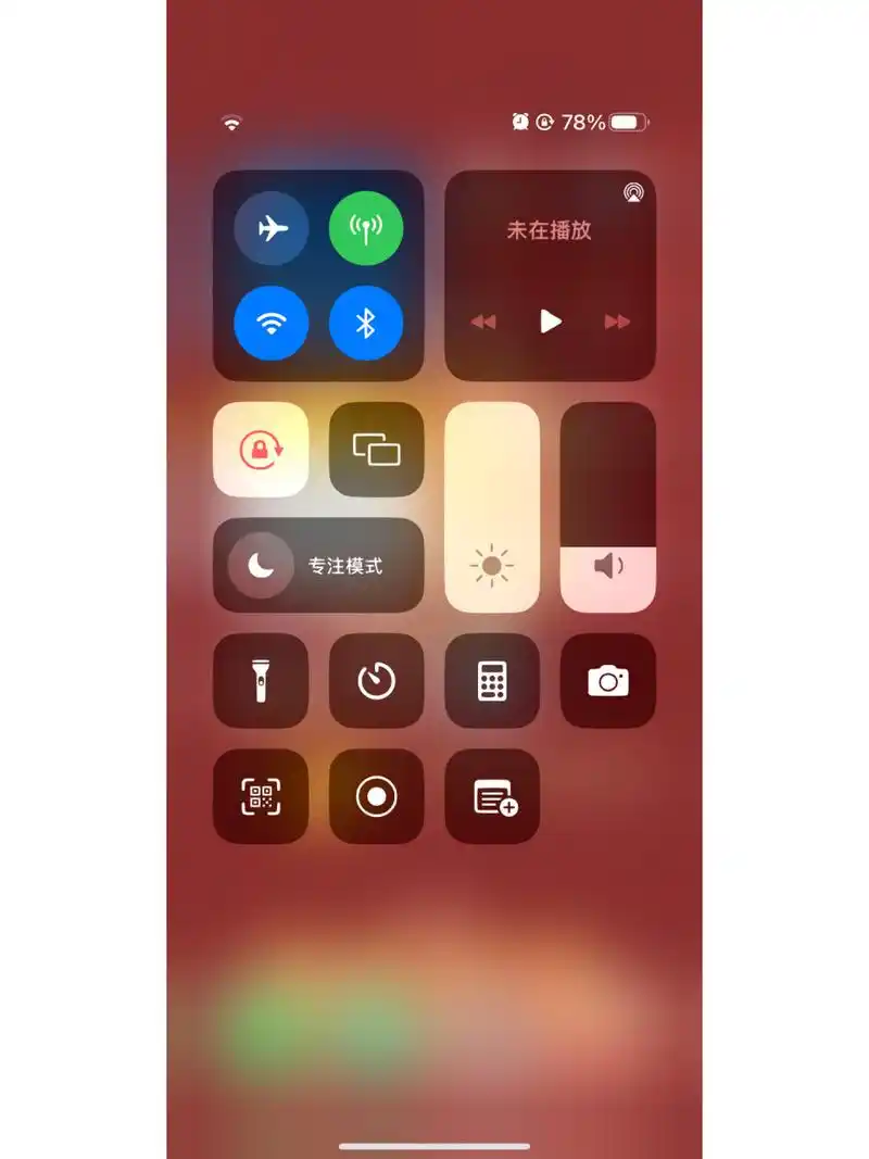 惊爆！iPhone 17 Air薄至6mm或无SIM卡槽，全球首款纯eSIM？  第2张