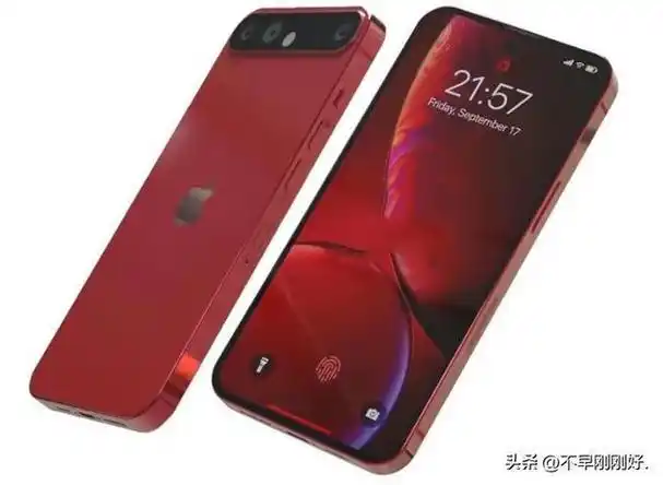 iPhone 17系列超薄机将至，但代价惊人，苹果如何破局？  第2张