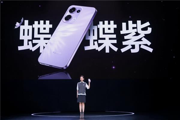 震撼！OPPO Reno13系列发布，超多升级超美外观，绝了  第3张